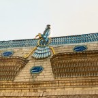 Saturday, September 11th