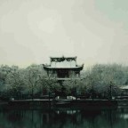 Thursday, October 13th – SNOW AND DUST